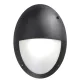 NOVOLUX 317B-G05X1A-02 TEIA Modern Kültéri Fali Lámpa Fehér, Fekete E27 IP66