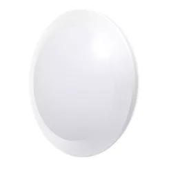   NOVOLUX 559C-G31X1A-01 PIRO Modern Kültéri Mennyezeti Lámpa Fehér GX53 IP66