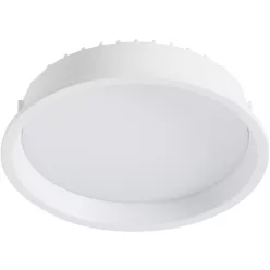   Novolux CALYPSO2 979C-L3324A-01 Beépíthető spotlámpa 1x24W/LED 4000K 2520LM IP44