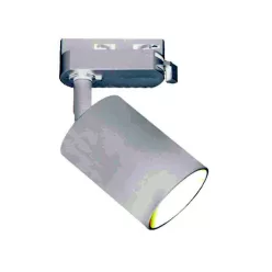 Orlicki Design KIKA OR83019 Sínreflektor 1x8W/Gu10