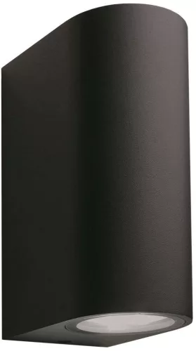 Garden Lights SIBUS 3184011 Fali lámpa 2x4W/LED 3000K 2x310LM IP44