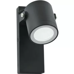   POLUX 311573 PINO Modern Kültéri Fali Lámpa Matt Fekete GU10 IP44