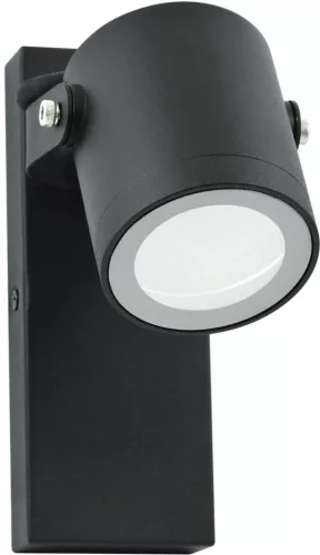 POLUX 311573 PINO Modern Kültéri Fali Lámpa Matt Fekete GU10 IP44