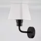 POLUX 312259 GIZA Modern Kültéri Fali Lámpa Fehér, Matt Fekete E27 IP44