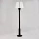 POLUX 312280 GIZA Modern Kültéri Állólámpa Fehér, Matt Fekete E27 IP44