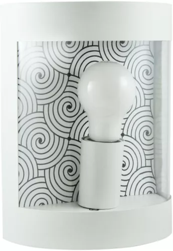 POLUX 312372 MURET Modern Kültéri Fali Lámpa Matt Fehér E27 IP44
