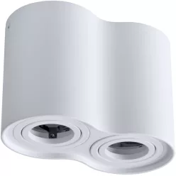   POLUX 313157 HADAR Hengeres Mennyezeti Lámpa Fehér GU10 IP20