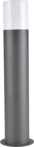 POLUX 315977 DALLAS Modern Kültéri Állólámpa Fehér, Grafit E27 IP44