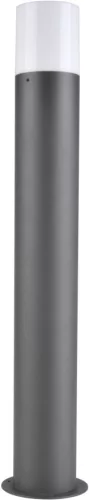 POLUX 315984 DALLAS Modern Kültéri Állólámpa Fehér, Grafit E27 IP44