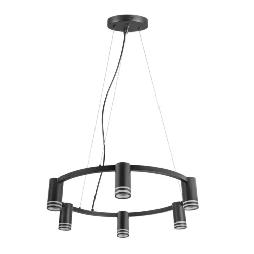 POLUX 327574 ROMA Modern Led Függesztett Lámpa Fekete GU10 IP20