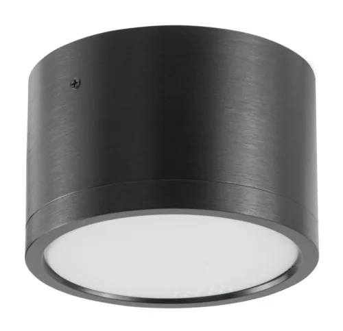 POLUX 328106 MIRELLA Hengeres Mennyezeti Lámpa Fekete GX53 IP20