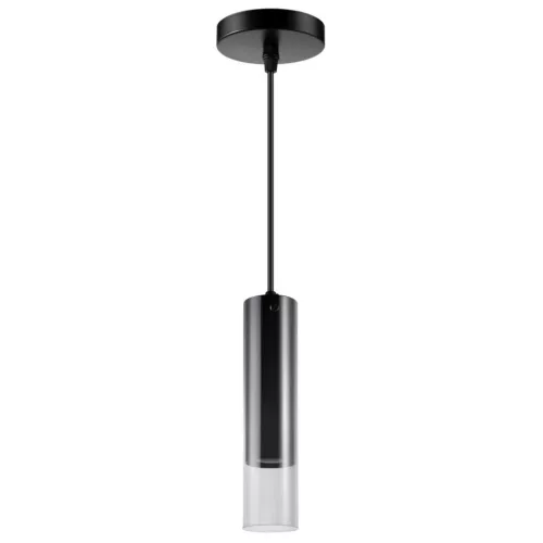 POLUX 328342 SMOKY Egyágú Függesztett Lámpa Fém GU10 IP20