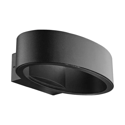 PREZENT 31312 REBUS Modern Kültéri Fali Lámpa Fekete, Átlátszó LED IP44