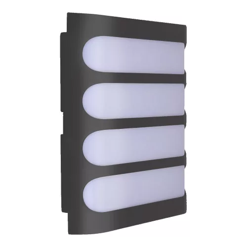PREZENT 31650 ASUTIN II. Modern Kültéri Fali Lámpa Fehér, Szürke LED IP65