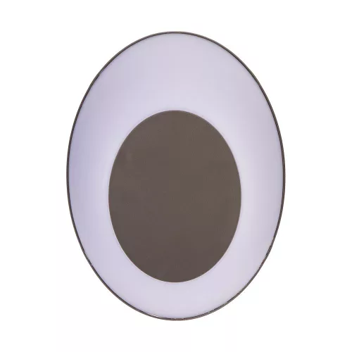 PREZENT 31654 NIBO Modern Kültéri Fali Lámpa Fehér, Szürke LED IP65