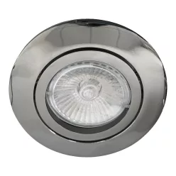   Prezent ELEGANT METAL MOVABLE 48611 Beépíthető spotlámpa 1x50W/GU10 IP20