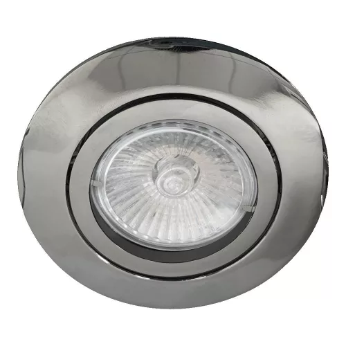 Prezent ELEGANT METAL MOVABLE 48611 Beépíthető spotlámpa 1x50W/GU10 IP20