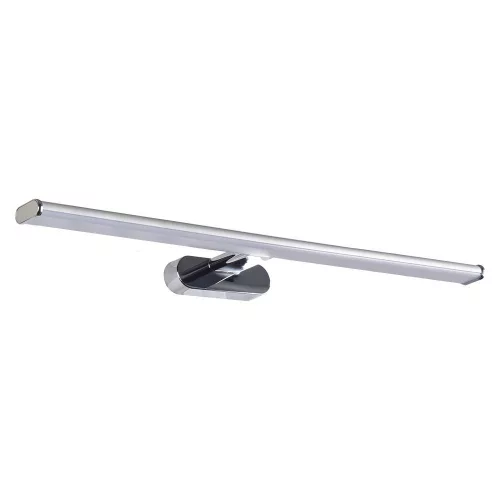 Prezent FONTEA 70223 Fali lámpa 1x15W/LED 1125lm IP44