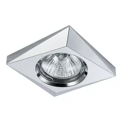  Prezent ELEGANT METAL FIX 71018 Beépíthető spotlámpa 1x50W/GU10 IP20