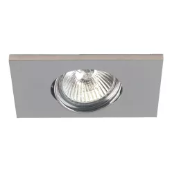   Prezent ELEGANT METAL MOVABLE 71048 Beépíthető spotlámpa 1x50W/GU10 IP20