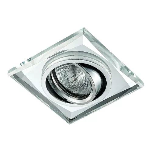 Prezent ELEGANT GLASS MOVABLE 71052 Beépíthető spotlámpa 1x50W/GU10 IP20