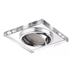   Prezent ELEGANT GLASS MOVABLE 71053 Beépíthető spotlámpa 1x50W/GU10 IP20