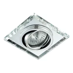   Prezent ELEGANT GLASS MOVABLE 71063 Beépíthető spotlámpa 1x50W/GU10 IP20