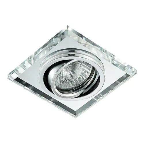 Prezent ELEGANT GLASS MOVABLE 71063 Beépíthető spotlámpa 1x50W/GU10 IP20