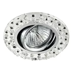   PREZENT 71068 Crystals Kristály Spot Lámpa Króm, Tükör, Átlátszó GU10 IP20