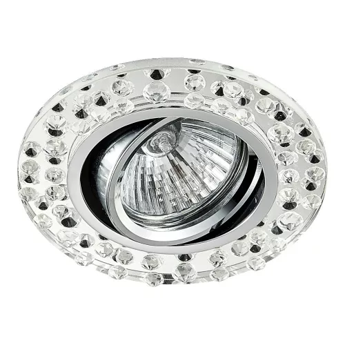 PREZENT 71068 Crystals Kristály Spot Lámpa Króm, Tükör, Átlátszó GU10 IP20