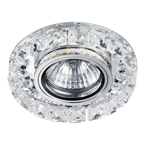 PREZENT 71074 ELEGANT Kristály Spot Lámpa Króm, Átlátszó GU10 IP20