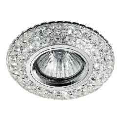   Prezent ELEGANT DOUBLE LIGHT 71095 Beépíthető spotlámpa 1x50W/GU10|1x3W/LED 380lm IP20