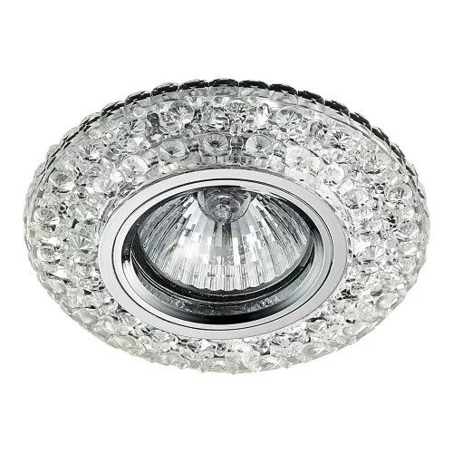 Prezent ELEGANT DOUBLE LIGHT 71095 Beépíthető spotlámpa 1x50W/GU10|1x3W/LED 380lm IP20