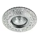 Prezent ELEGANT DOUBLE LIGHT 71095 Beépíthető spotlámpa 1x50W/GU10|1x3W/LED 380lm IP20