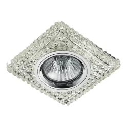   Prezent ELEGANT DOUBLE LIGHT 71096 Beépíthető spotlámpa 1x50W/GU10|1x3W/LED 380lm IP20