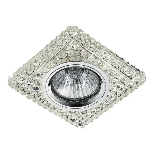 Prezent ELEGANT DOUBLE LIGHT 71096 Beépíthető spotlámpa 1x50W/GU10|1x3W/LED 380lm IP20