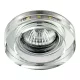 Prezent ELEGANT DOUBLE LIGHT 71104 Beépíthető spotlámpa 1x50W/GU10|1x3W/LED 380lm IP20