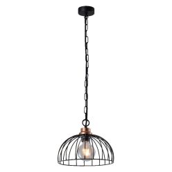 Prezent BASKET 75465 Függeszték 1x60W/E27 IP20