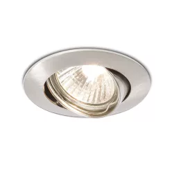 RENDL TOPIC R dönthető matt nikkel 230V LED GU10 8W