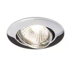 RENDL TOPIC R dönthető króm 230V LED GU10 8W