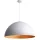 SIGMA LIGHTING 30128 SFERA Modern Függesztett Lámpa Fehér, Réz E27 IP20