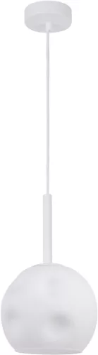 SIGMA LIGHTING 31995 COMO Egyágú Függesztett Lámpa Fém E27 IP20