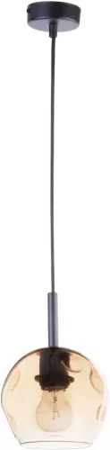 SIGMA LIGHTING 31997 COMO Egyágú Függesztett Lámpa Fém E27 IP20