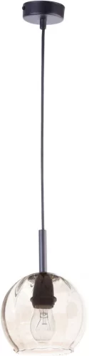 SIGMA LIGHTING 32001 COMO Egyágú Függesztett Lámpa Fém E27 IP20