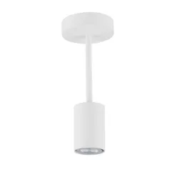 Sigma Lighting Luis 33417 Plafonlámpa 1x25W/GU10 IP20