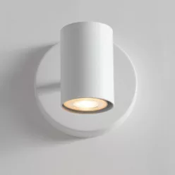 Sigma Lighting Luis 33427 Fali Lámpa 1x25W/GU10 IP20