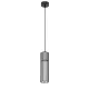 SIGMA LIGHTING 33448 FOBIA Egyágú Függesztett Lámpa Fém GU10 IP20