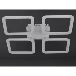 NEDES TB1312-W Modern LED Mennyezeti Lámpa IP20