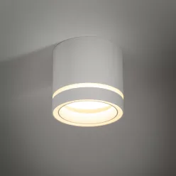   TK LIGHTING 4334 JET Hengeres Mennyezeti Lámpa Fehér GX53 IP20