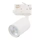 TK Lighting TRACER 4849 Sínreflektor 1x10W/GU10